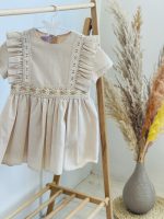 پیراهن ارکیده