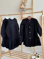 پیراهن مایده