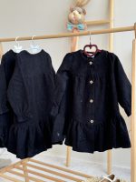 پیراهن مایده (3)