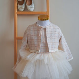 کت و سارافون گلاریس